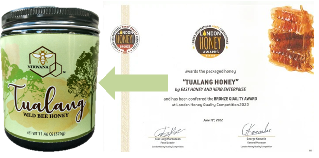 Tualang Raw Wild Bee Honey •  Apis Dorsata •  Multifloral •  Unpasteurized •  11.46 oz